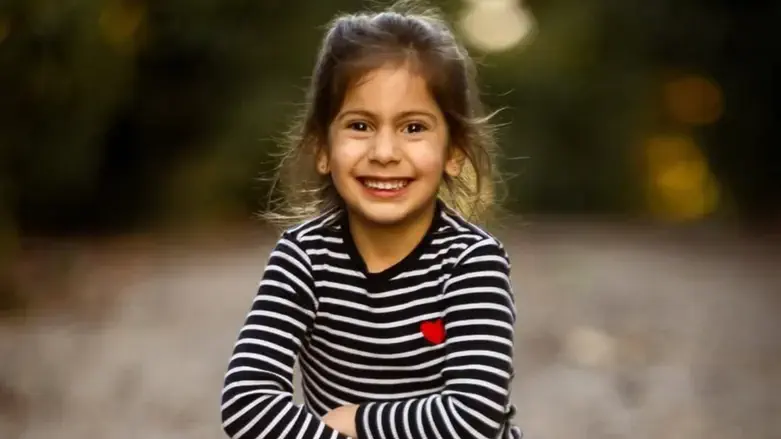 Arbel Ori Hoffman