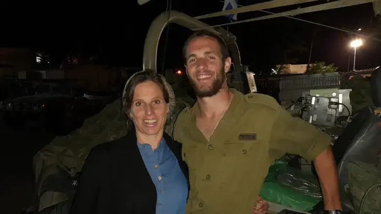 מעוז פניגשטיין הי"ד