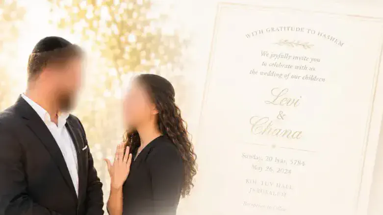 From Loss to the Chuppah