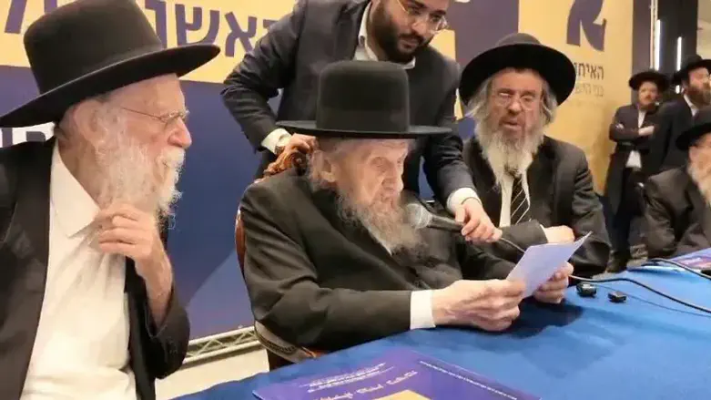 ההבהרה של הרב לנדו
