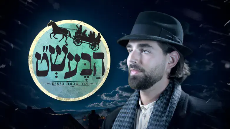 עומר חזן