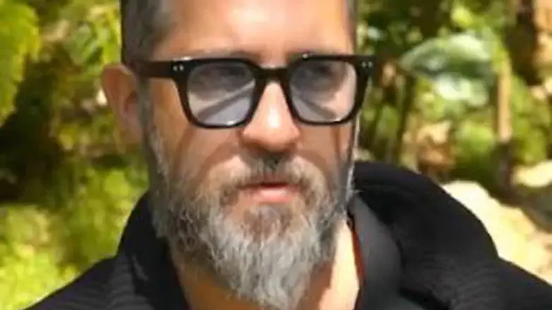 יקיר לוי