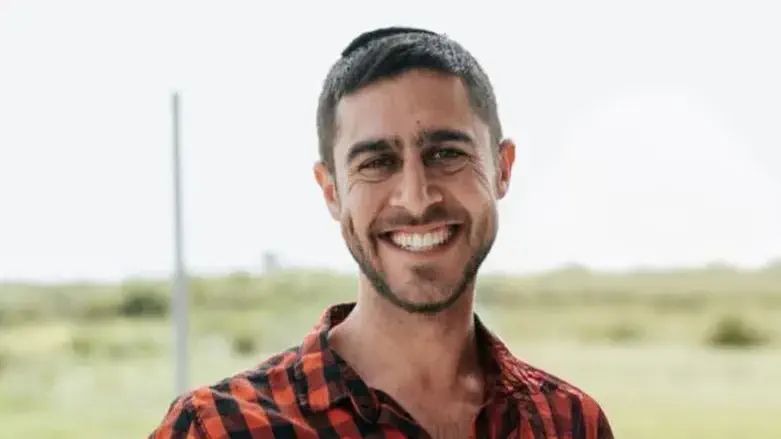 רס"ן אליאב אביטבול ז"ל