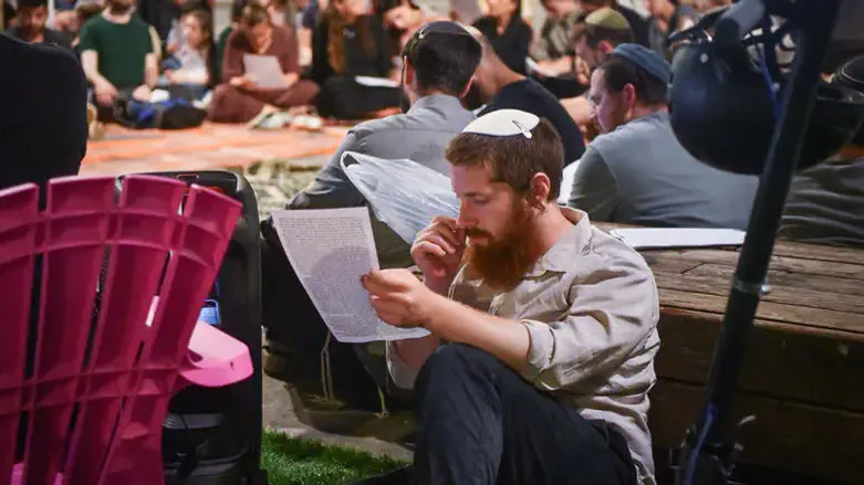 תשעה באב