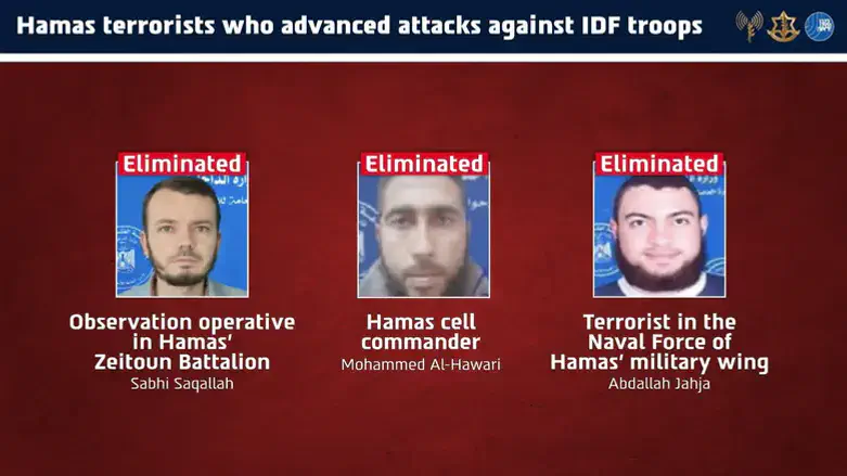 The eliminated Hamas terrorists