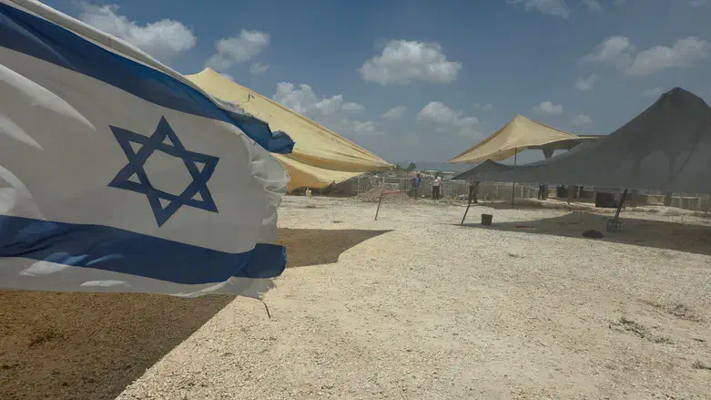The Havat Gilad cemetery