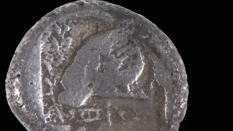 The rare 2500-year-old coin