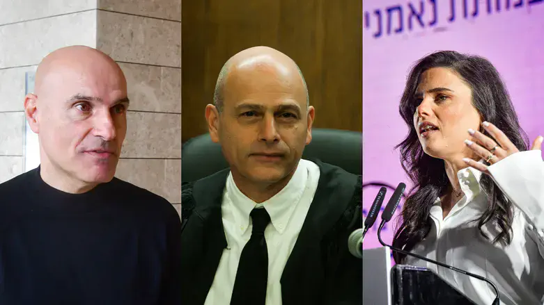 איילת שקד, אפי נווה, איתן אורנשטיין