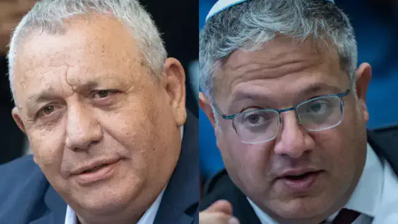 Eisenkot and Ben Gvir