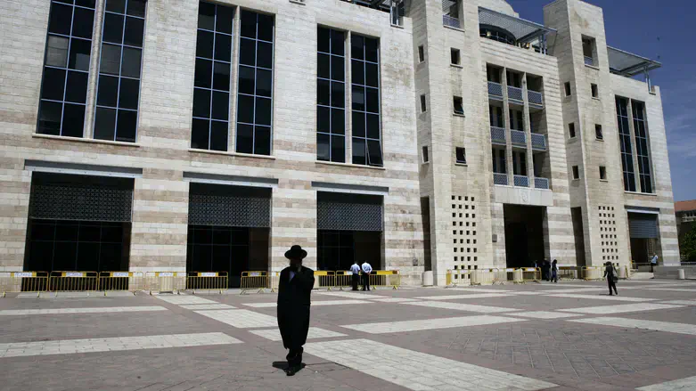 Jerusalem City Hall