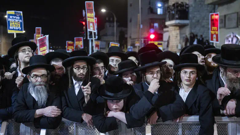 haredi protest in Jerusalem