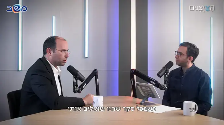 Akiva Novick and MK Simcha Rothman