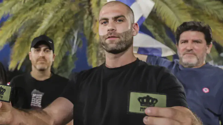 זיו ברנס