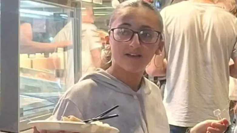 Efrat Menachem