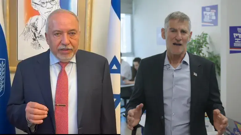יאיר גולן ואביגדור ליברמן