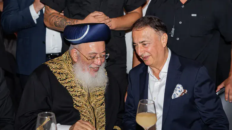 המעמד
