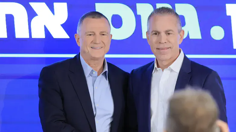 גלעד ארדן ויולי אדלשטיין