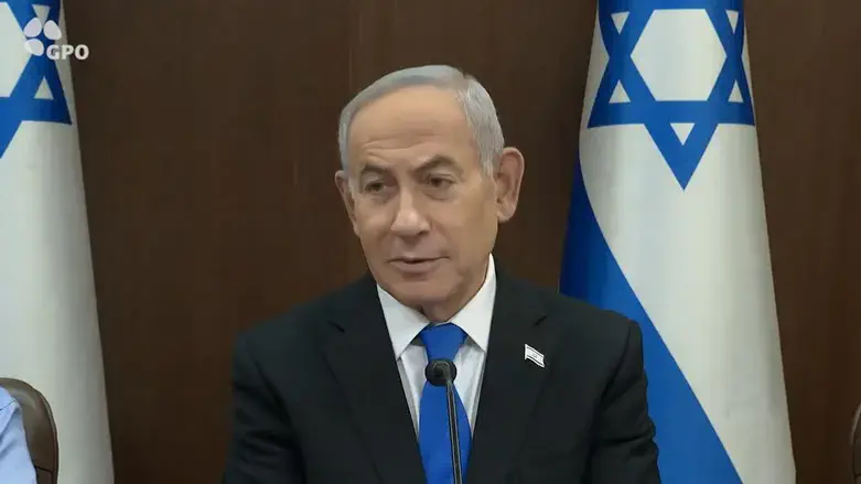 Netanyahu