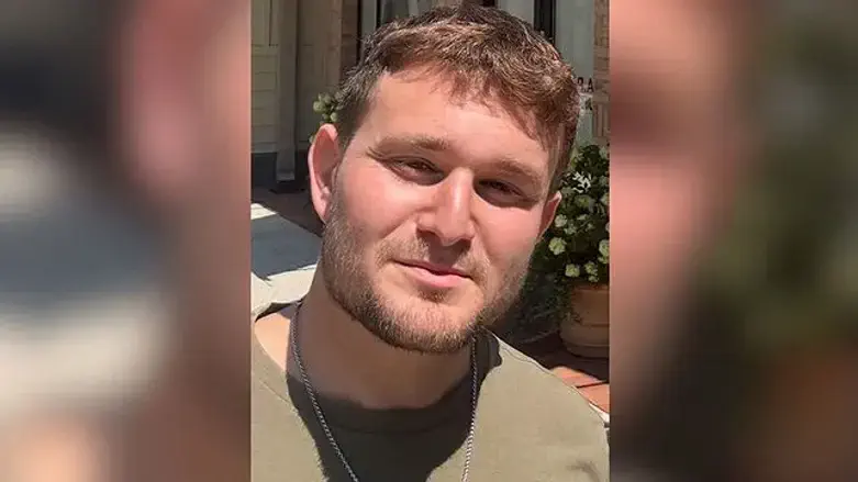 Уилл Шакин