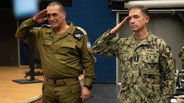 Chief of Staff and CENTCOM chief