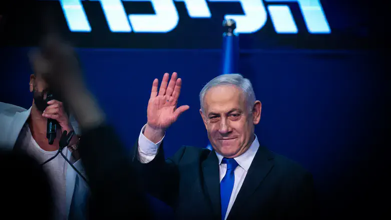Netanyahu