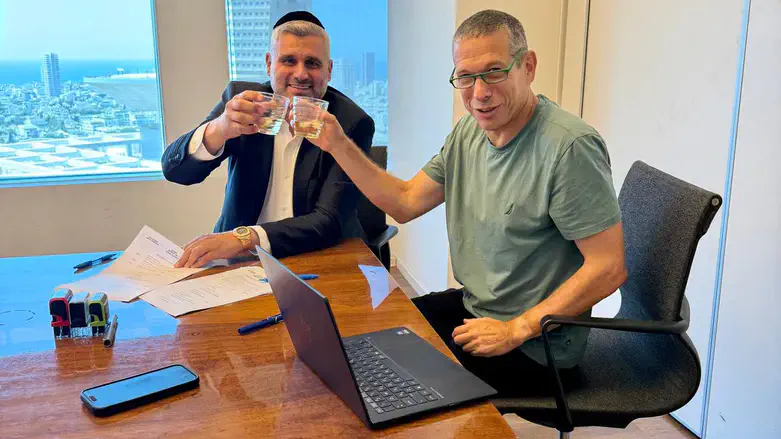 מעמד החתימה