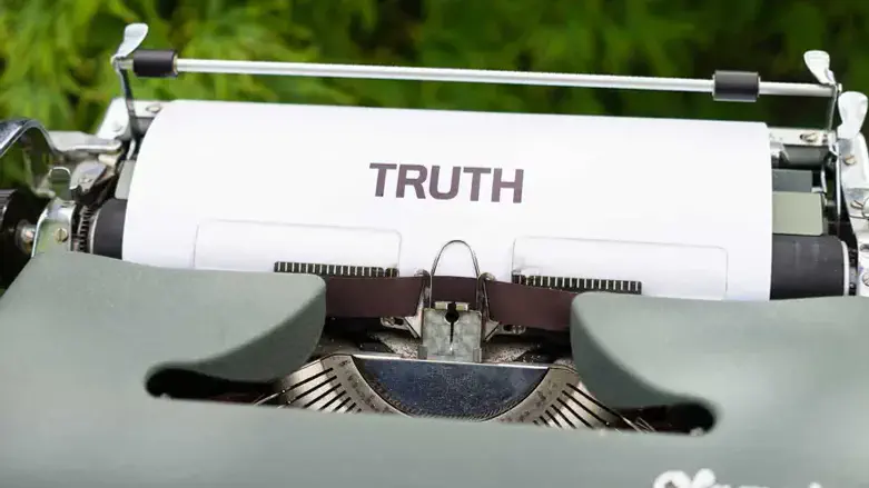 Truth in information