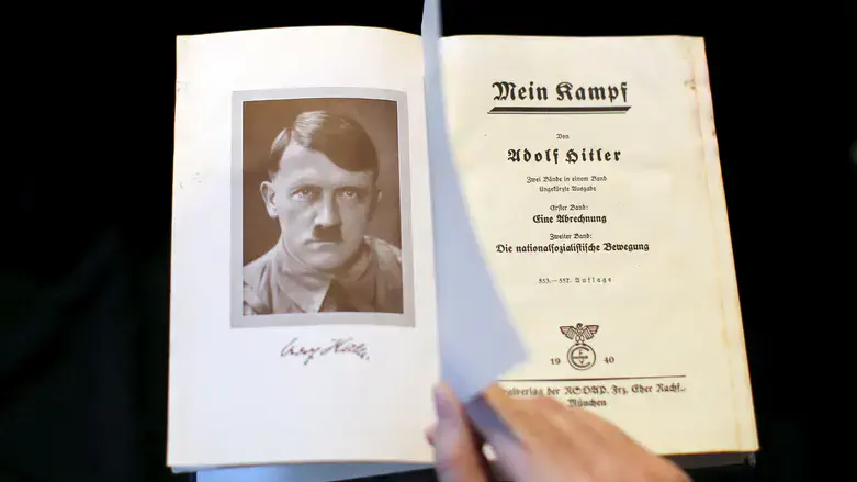 Mein Kampf