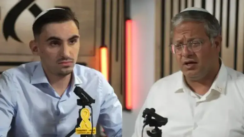 Rom Braslavski (L) and Itamar Ben Gvir (R)