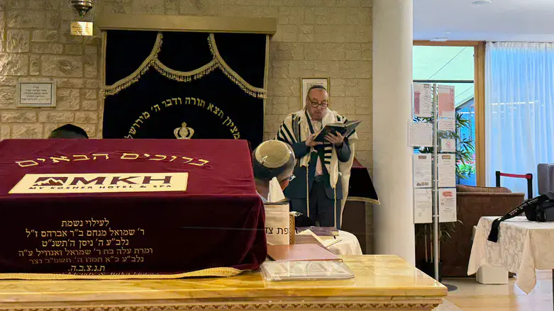 אש"ל אברהם