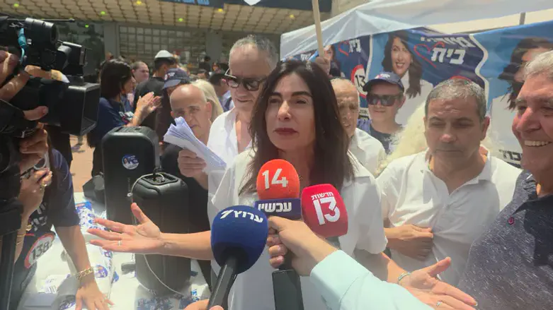 Miri Regev