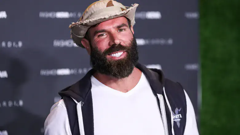 Dan Bilzerian