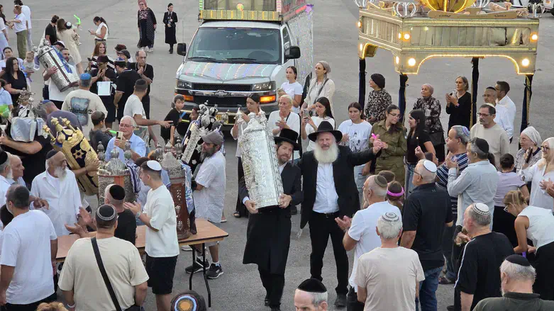 הכנסת ספר תורה קרית אתא