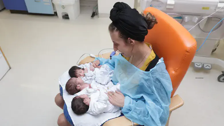אחת השלישיות