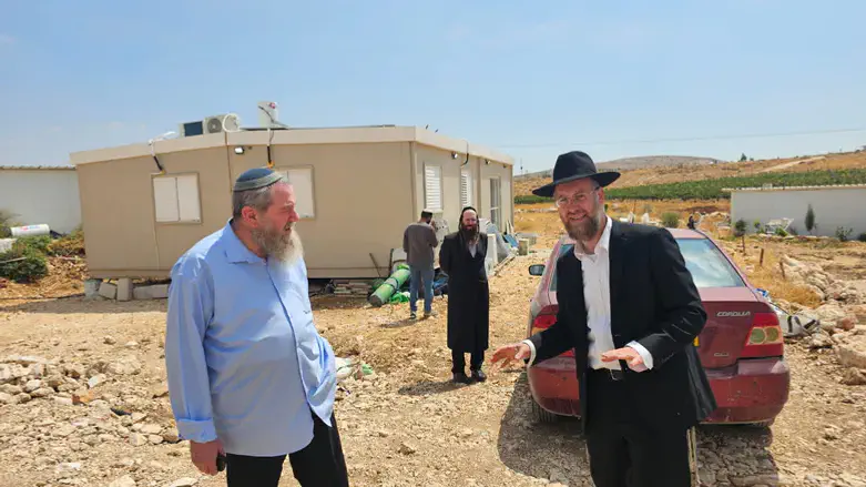 הביקור