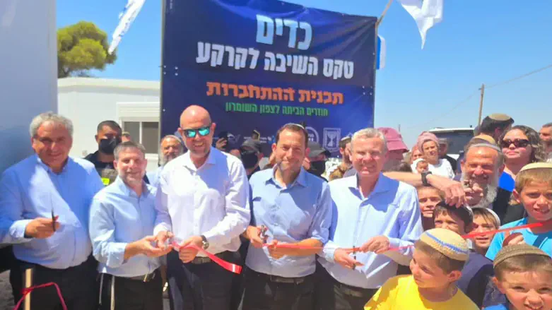 חנוכת כדים