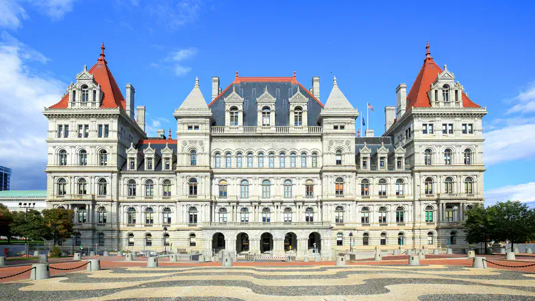 New York State Capitol building