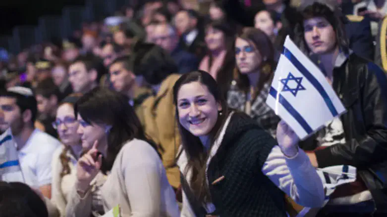Jews in Israel