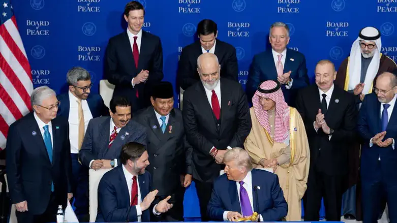 Board of Peace meeting