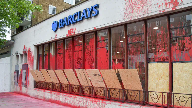 Palestine Action vandalism at Barclays Bank