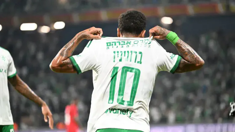 ברוניניו. הוביל את חיפה לניצחון במחזור הפתיחה