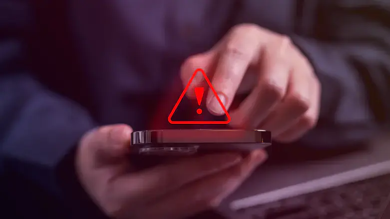 Phishing Calls