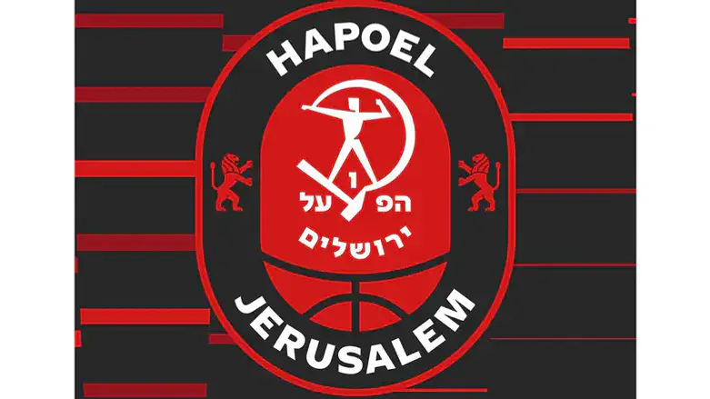 הסמל החדש של הפועל ירושלים