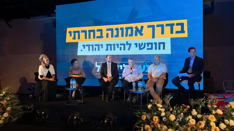 הצגת התוכנית של מעוז