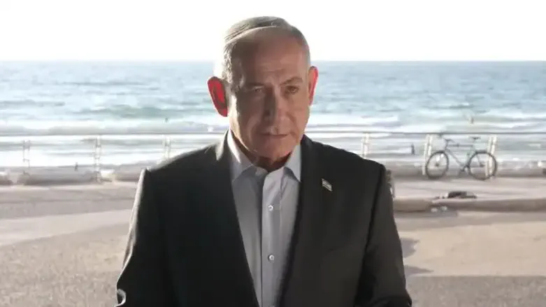Netanyahu