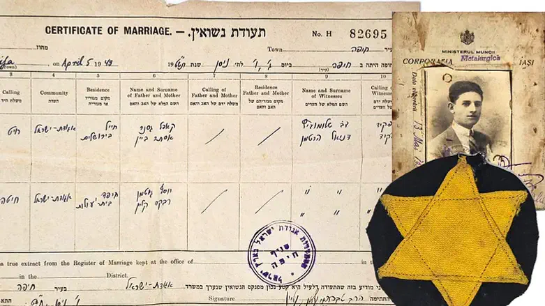 לא לכל המרבה למחיר
