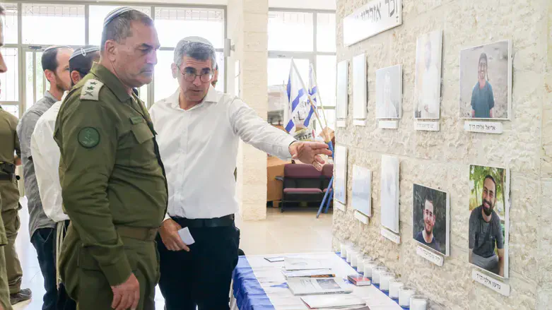 הרמטכ"ל בישיבת ירוחם