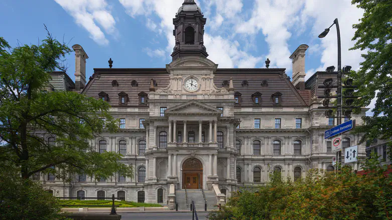 Montreal City Hall