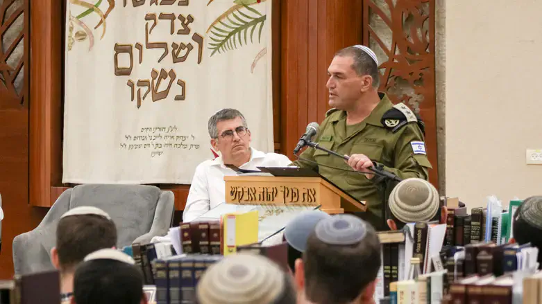 הרמטכ"ל בירוחם