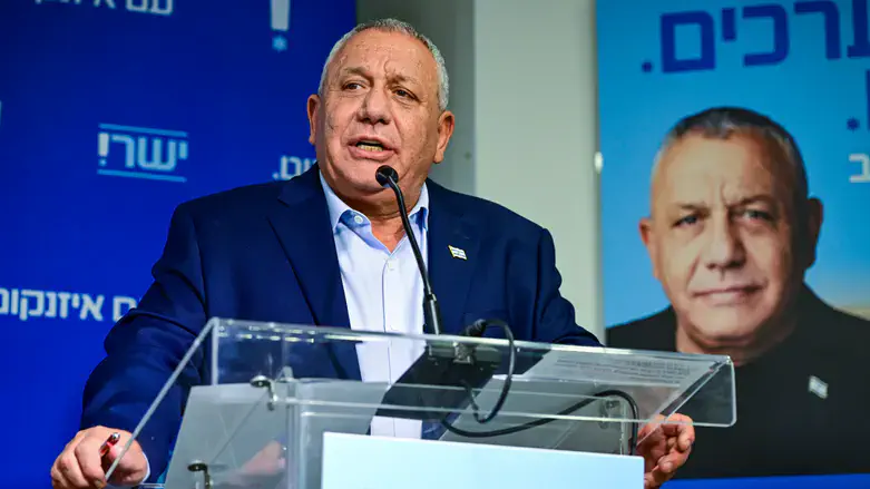 Gadi Eisenkot